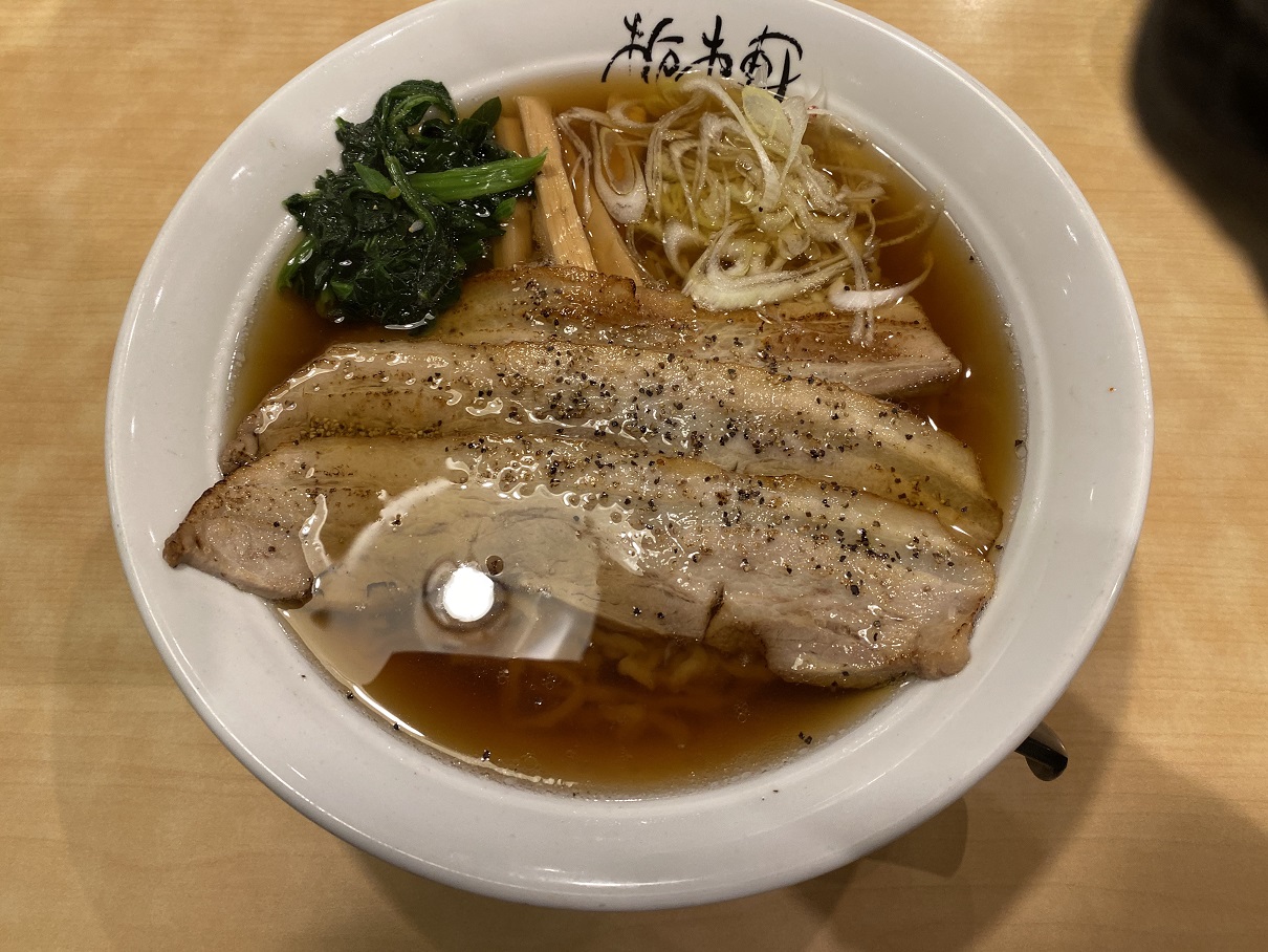 栃木軒