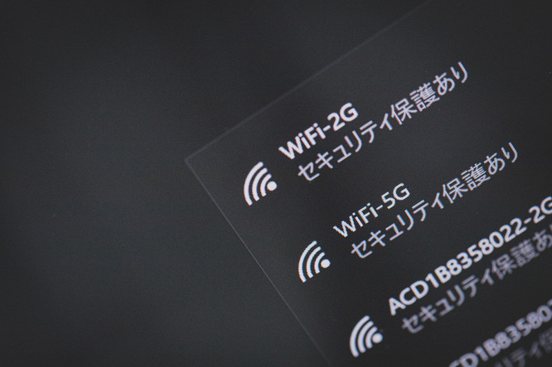 wifiの写真