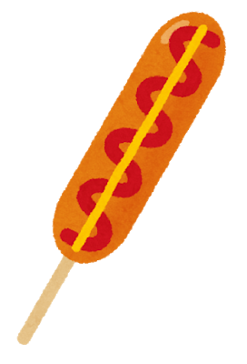 フランクフルト