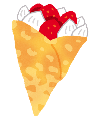 クレープ