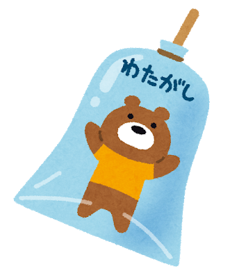 わたあめ